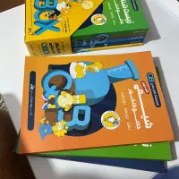 کتاب qb ماز کامل