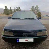 آردی مدل 84