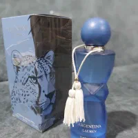 عطر