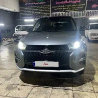 ام وی ام مدل X33s 1400 AT|خودرو سواری و وانت|تهران, علم و صنعت|دیوار