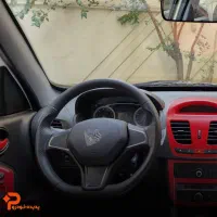 کوئیک سفید قرمز