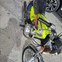 موتور 125 زیگما