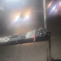 یخچال ومنقل