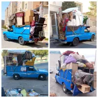 باربری کردستان اسباب کشی اکیپ قوی کورد۱۰۰٪تضمینی