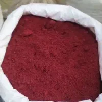 پخش عمده پودر هل و پودر جوز هندی و ادویه جات وغیره|خوردنی و آشامیدنی|باغستان, |دیوار