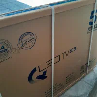 پایین ترین قیمت در ایران