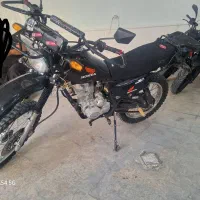 تریل جترو ۱۵۰cc