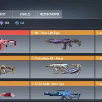 اکانت کالاف عالی