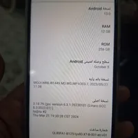 طرح سامسونگ A55 رنگ مشکی|موبایل|تهران, صالح‌آباد شرقی|دیوار