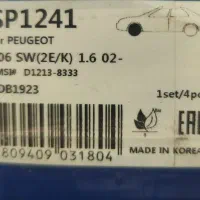 لنت جلو ۲۰۶ تیپ ۵ های کیو Hi-Q|قطعات یدکی و لوازم جانبی|تهران, تهرانسر شمالی|دیوار