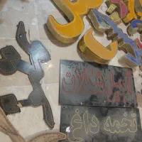 تابلو ال ای دی