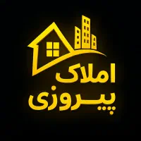 فروش 2650متر زمین جاده ساحلی ریگ