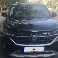 فروش خودرو fmc t5 مدل1402