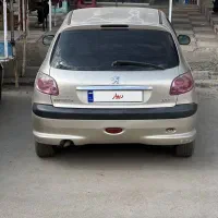 ۲۰۶