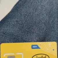 سیم کارت ایرانسل رند اعتباری