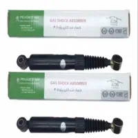 معاوضه کمک اسپرت پارس