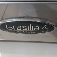 اسپرسوساز صنعتی دو گروپ برازیلیا