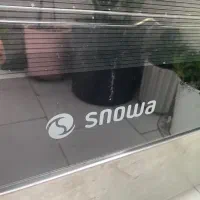 اجاق گاز فردار اسنوا|اجاق گاز و لوازم برقی پخت‌وپز|رشت, استقامت ۱|دیوار