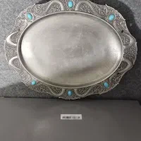 سینی