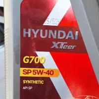 رادیاتور اب