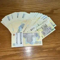 اسکناس کلکسیونی