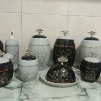 پاسماوری