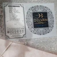 فرش نه متری فرش اتاق خواب|فرش|ساری, |دیوار