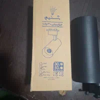 چراغ ریلی ۳۰ وات مخصوص نما و زیبایی