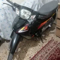 بیکلاچ مدل 93 پرواز