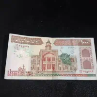 کلکسیونی اسکناس و سکه قدیمی|کلکسیون سکه، تمبر، اسکناس|اهواز, کوی باهنر|دیوار