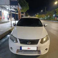 ساینا 96 سفید بدون رنگ کم کارکرد