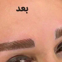 معحزه برای ابروهای قدیمی و تتودار