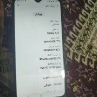 گوشی a10|موبایل|معصومیه, |دیوار