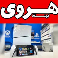 نصب بازی تخصصی برای PS5 PRO SLIM +ضمانت فروشگاه 4|کنسول، بازی ویدئویی و آنلاین|تهران, هروی|دیوار