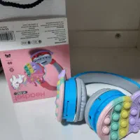 هدفن بلوتوثی