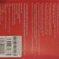 پاوربانک شیائومی مدل Redmi ظرفیت 20000|لوازم جانبی موبایل و تبلت|تهران, ایوانک|دیوار