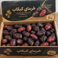 فروش خرمای کبکاب