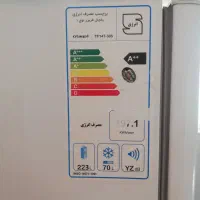یخچال .یخچال امرسان .هیمالیا