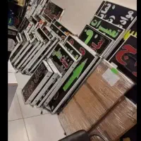 فروشگاه تابلو سبز