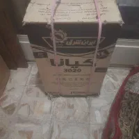 ابگرمکن دیواری