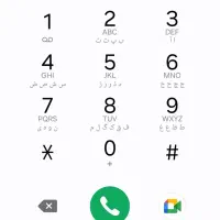 بیلبوردی تجاری