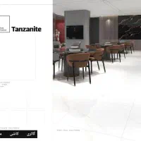 کاشی و سرامیک و روشویی|مصالح و تجهیزات ساختمان|تهران, نیروی هوایی (پیروزی)|دیوار