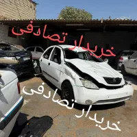 تیبا معاوضه با خودرو تصادفی