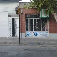 اجاره مغازه