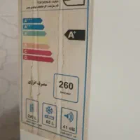 یخچال فیلور|یخچال و فریزر|اسلام‌شهر, صادقیه|دیوار