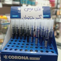 روان نویس کرونا