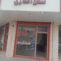 واحد-97-متری-نسترن-ها