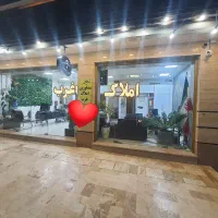 جذب نیروی همکار