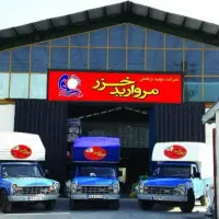 کارگر ساده کارگرفنی تولید کار 20تا25م شهرک سفیدرود