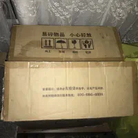اسپرسو ساز نیمه‌صنعتی Gemilai 3200|سماور، چای‌ساز، قهوه‌ساز|اهواز, کیان اباد|دیوار
